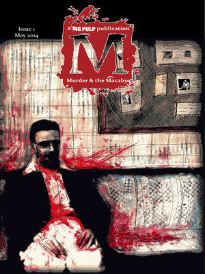 cover image of M Issue 1